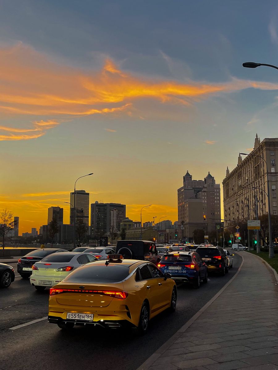 Транспорт